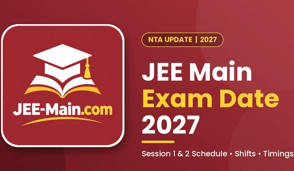 jee main exam date